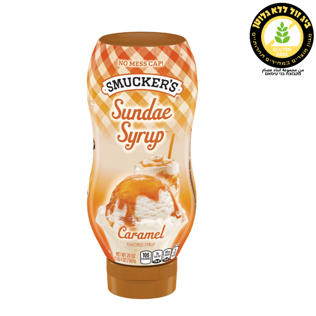 Smucker's Sundae سائل كراميل