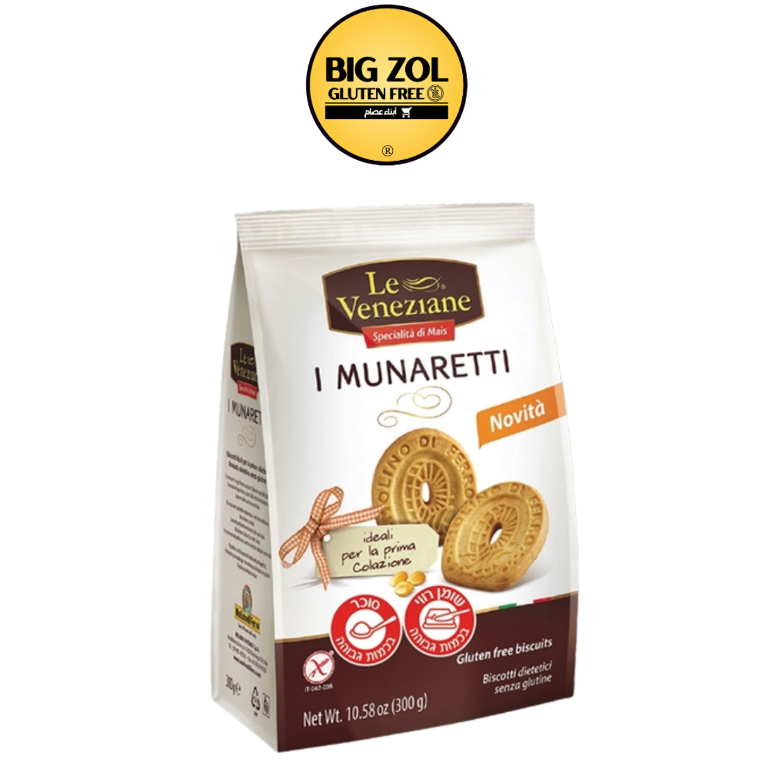LE VENEZIANE بسكويت كلاسي