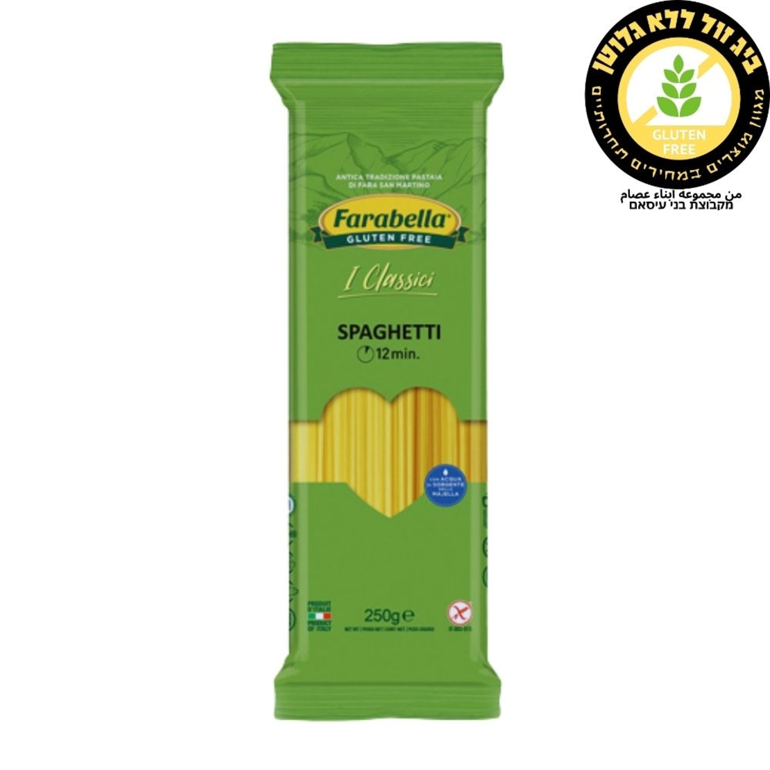 معكرونة سبجتي farabella