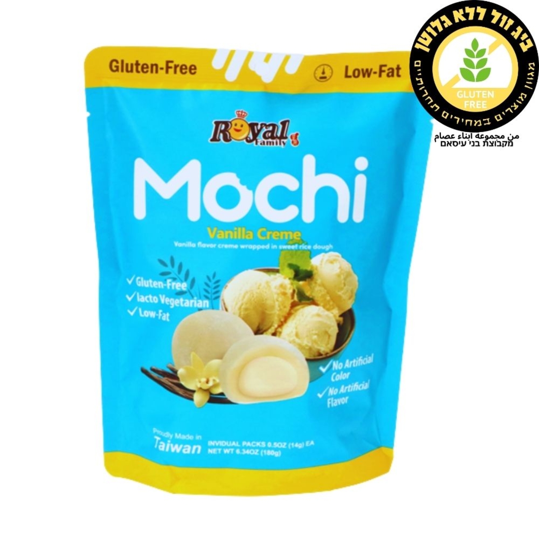 Family Mochi بطعم فانيل