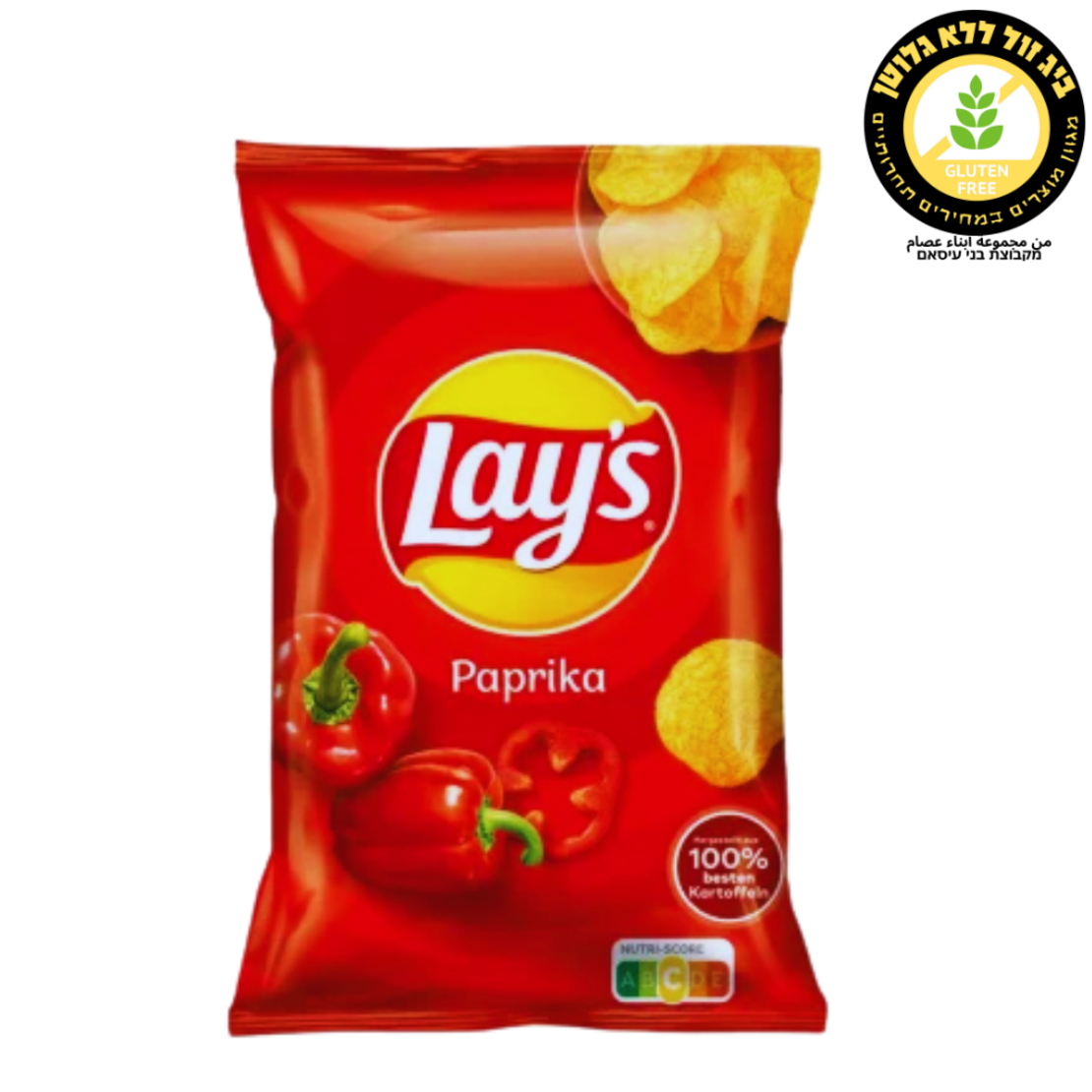 شيبس ليز باباربكا