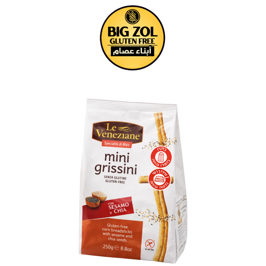 LE VENEZIANE ميني جرسيني مع بذور الشيا