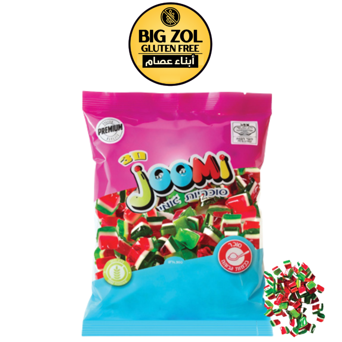 سكاكر بطيخ ثري دي- joomi