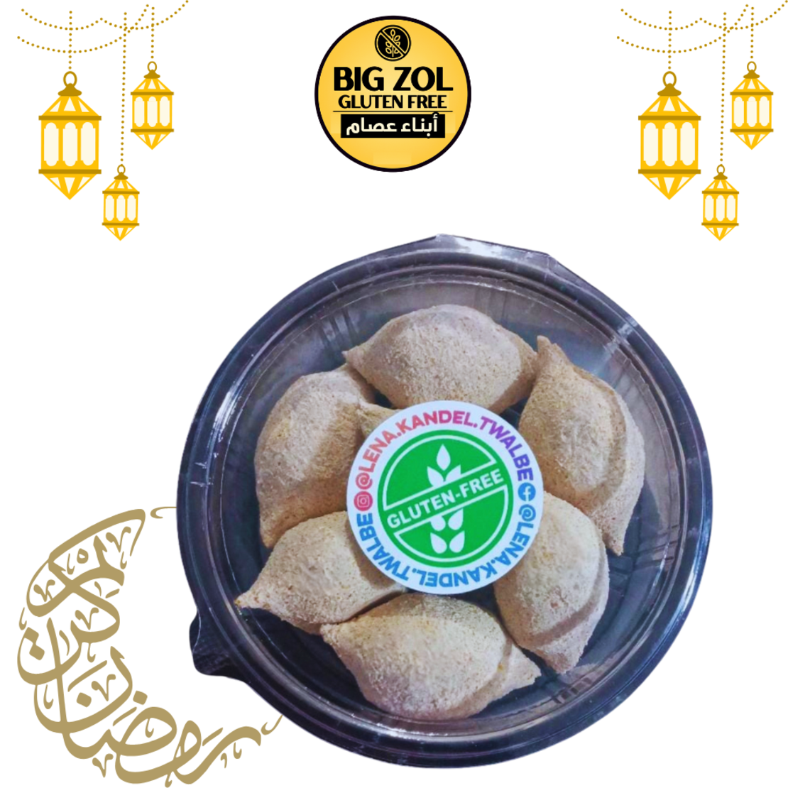 كبة بلحمة  -LENA TWALBE