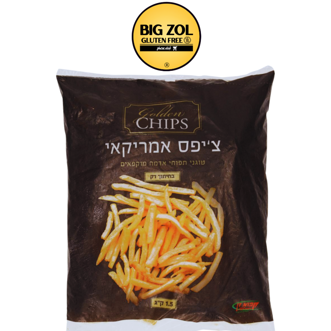 جولدن شيبس رفيع امريكي 2.5 كيلو (للقلي)