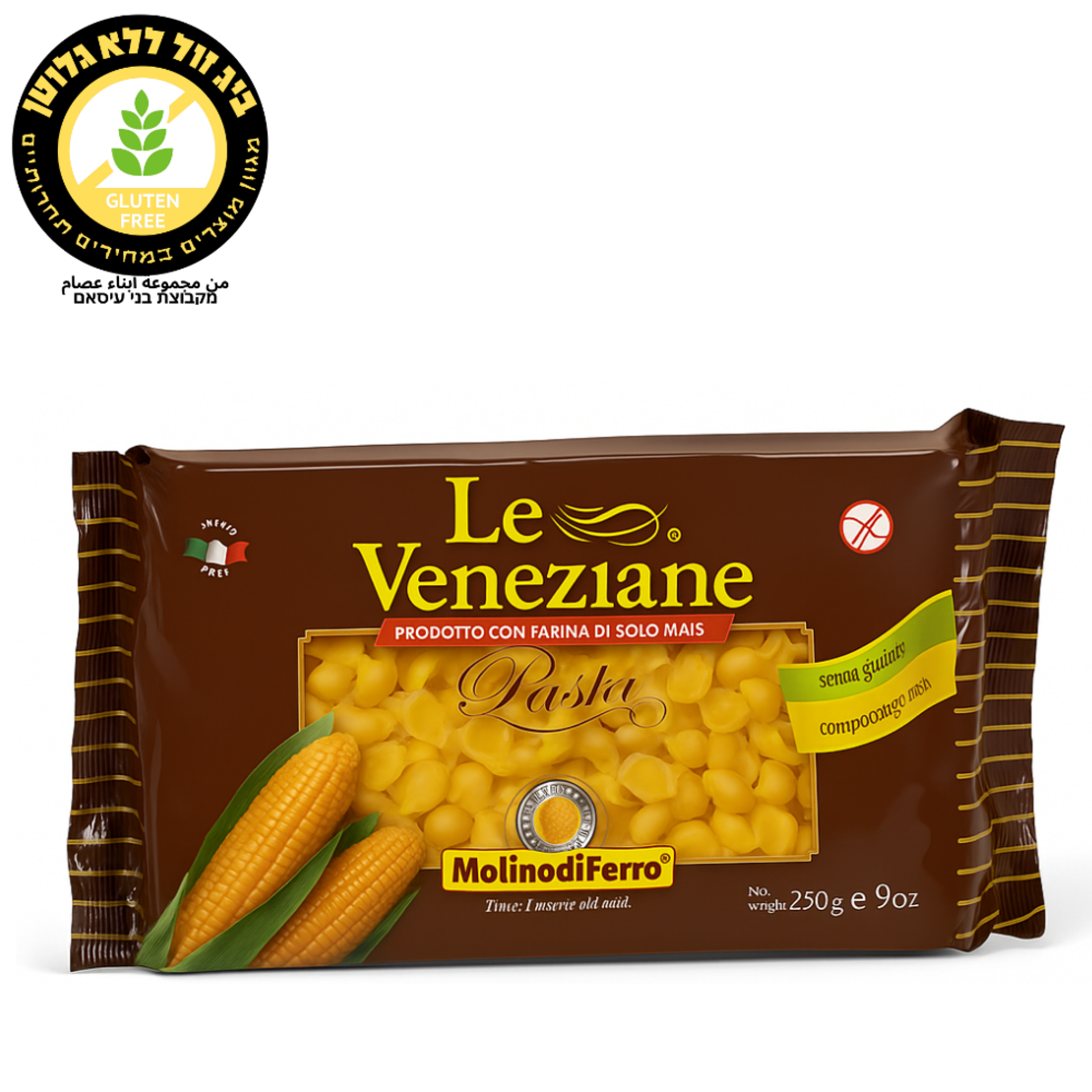 LE VENEZIANE معكرونة صدف