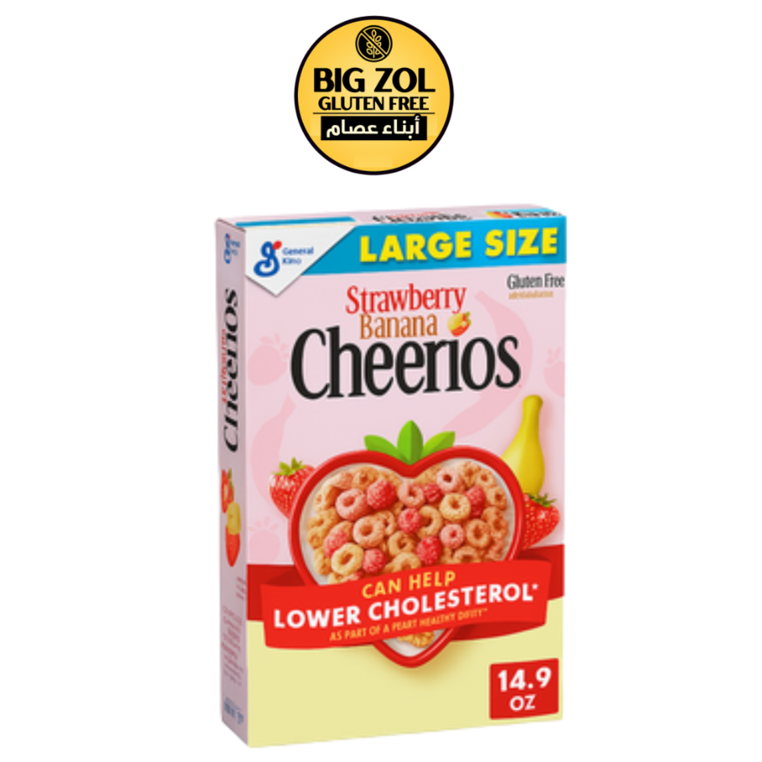 كورنفلكس بطعم التوت والموز