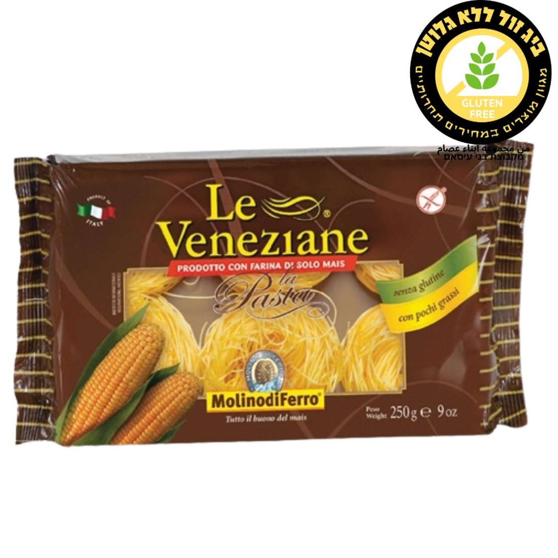 LE VENEZIANE شعرية