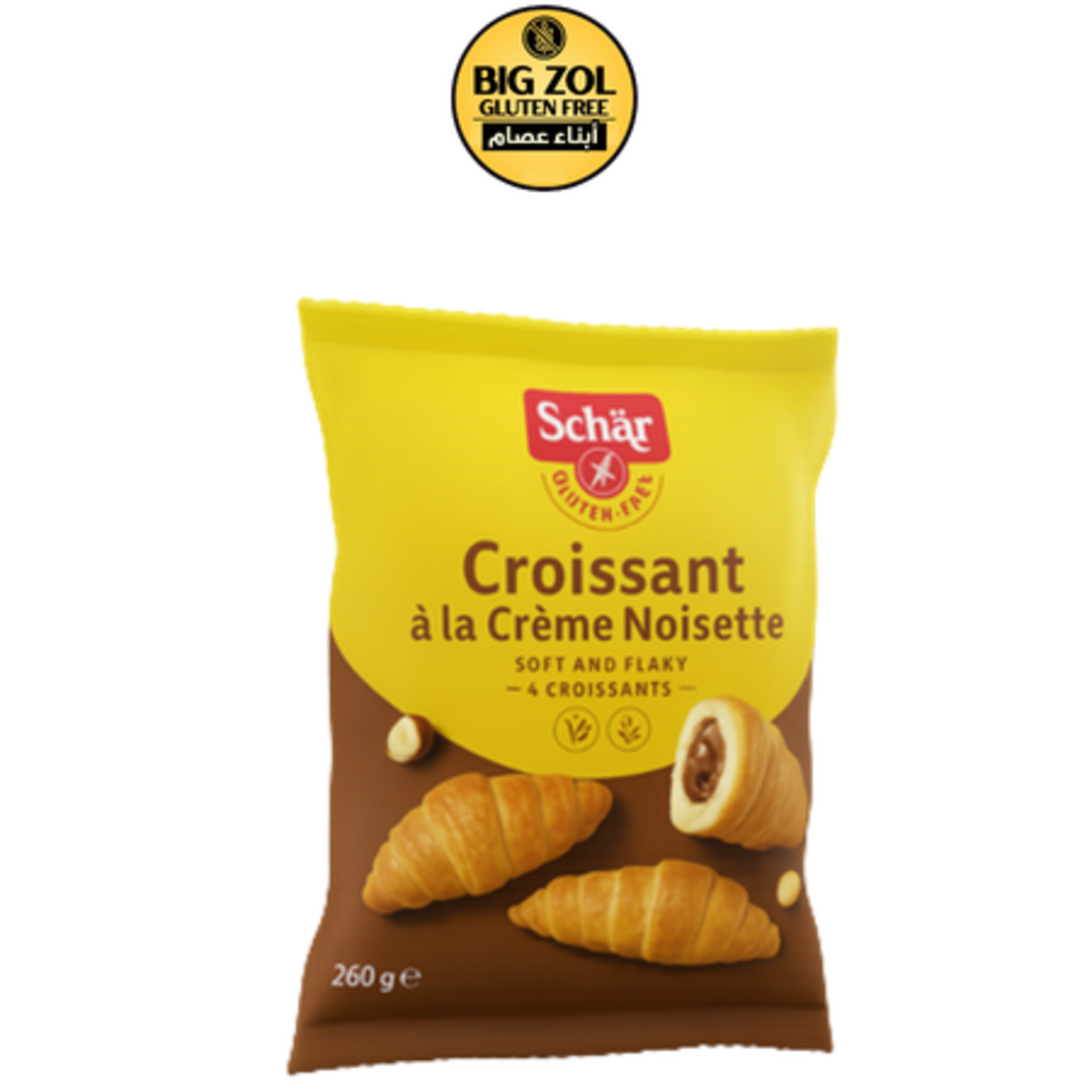 كرواسون محشو بكريمة البندق - Schar