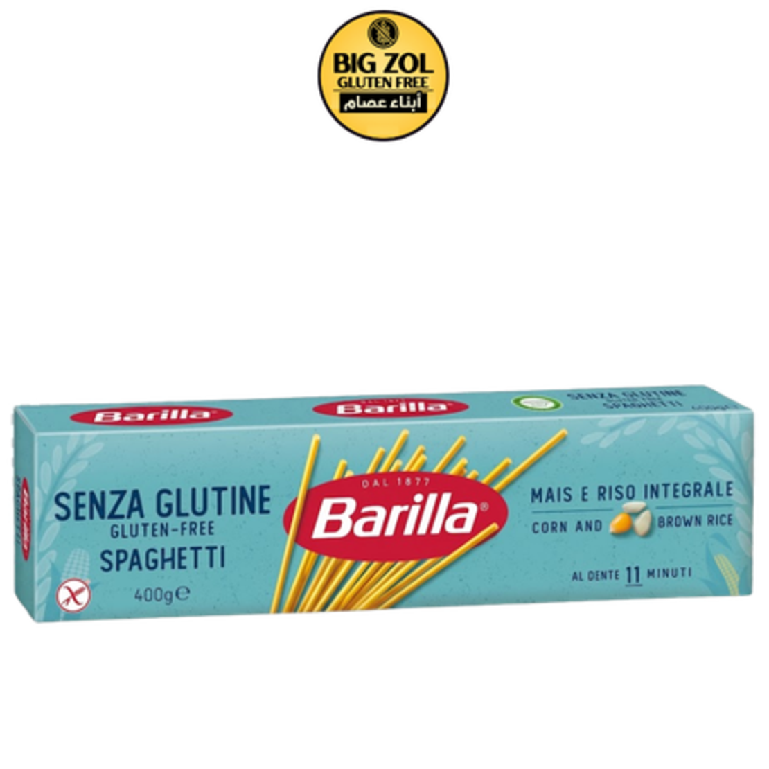 معكرونة سباجيتي-  Barilla