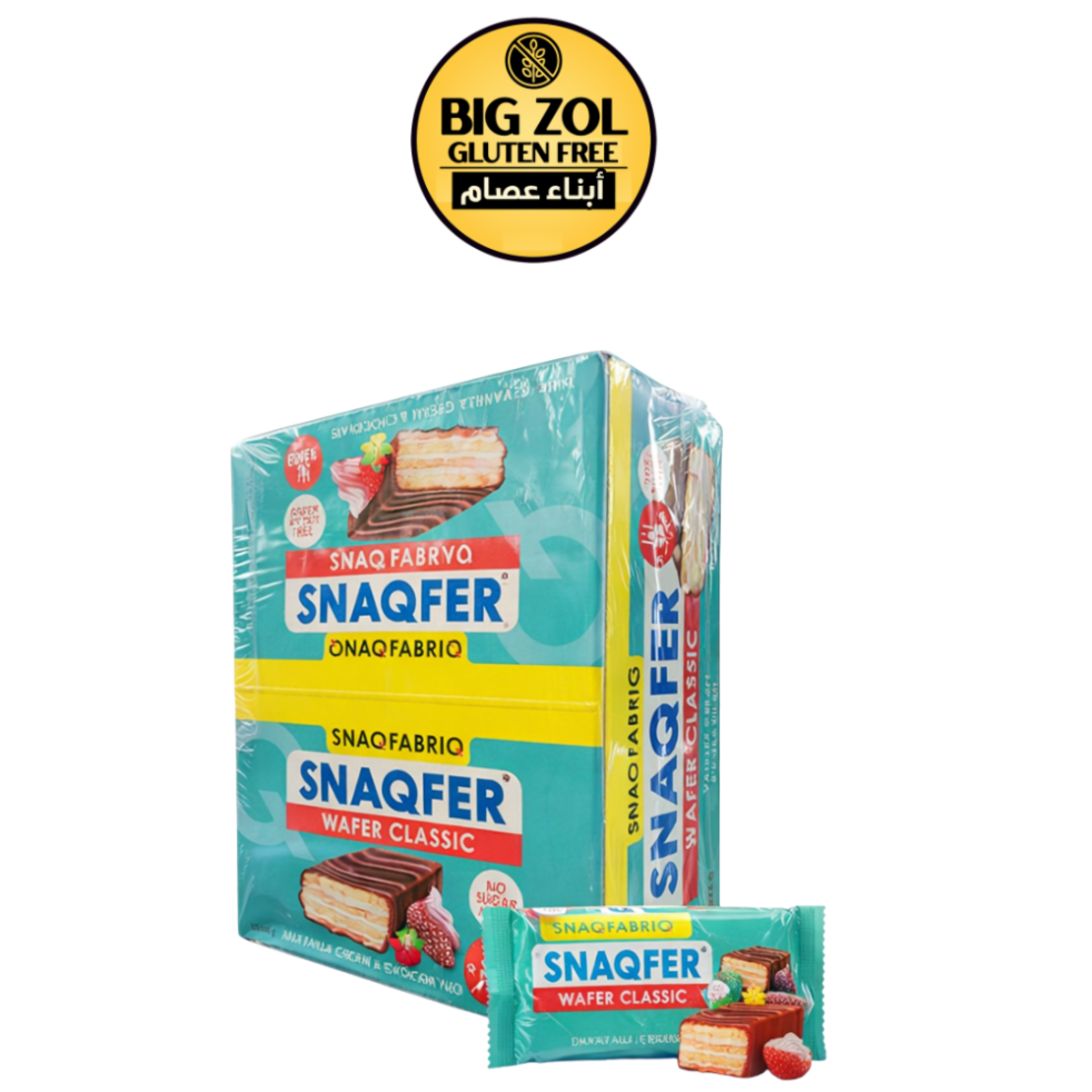 ويفر بالشوكولاتة بنكهة كريمة الفانيل * عبوة15 حبة  SNAQFER