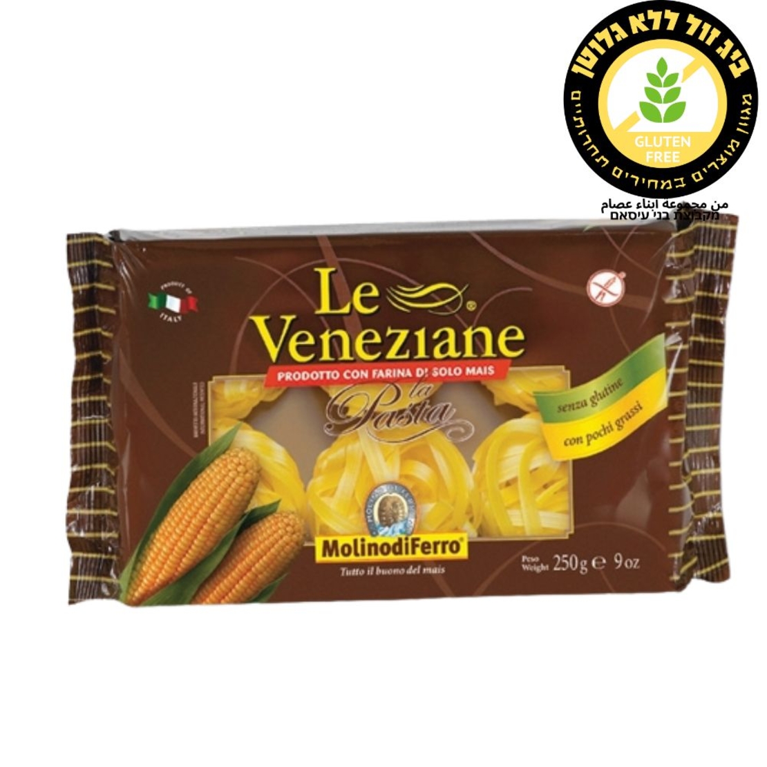 LE VENEZIANE معكرونة فتوشيني
