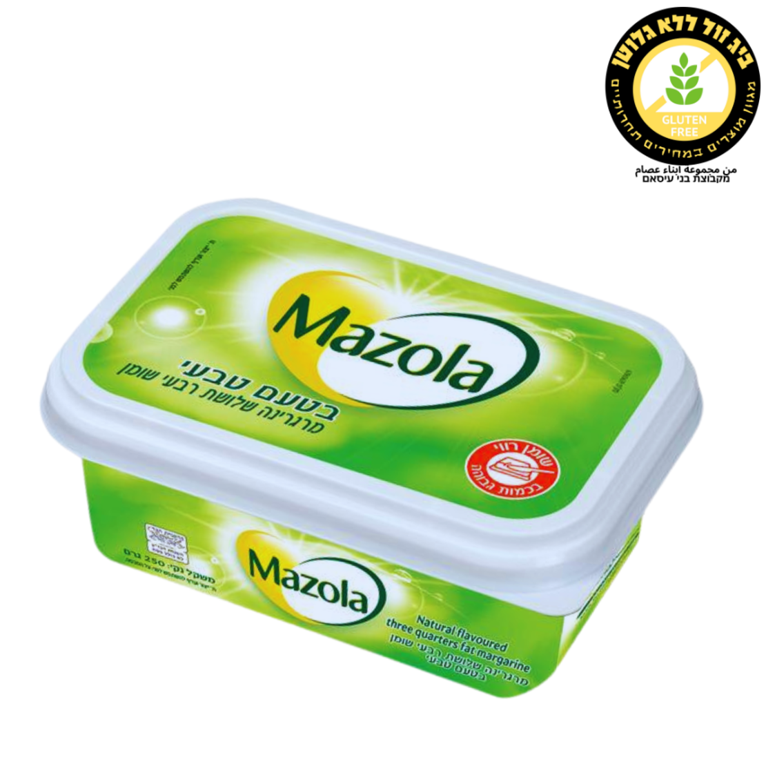 Mazola كلاسي