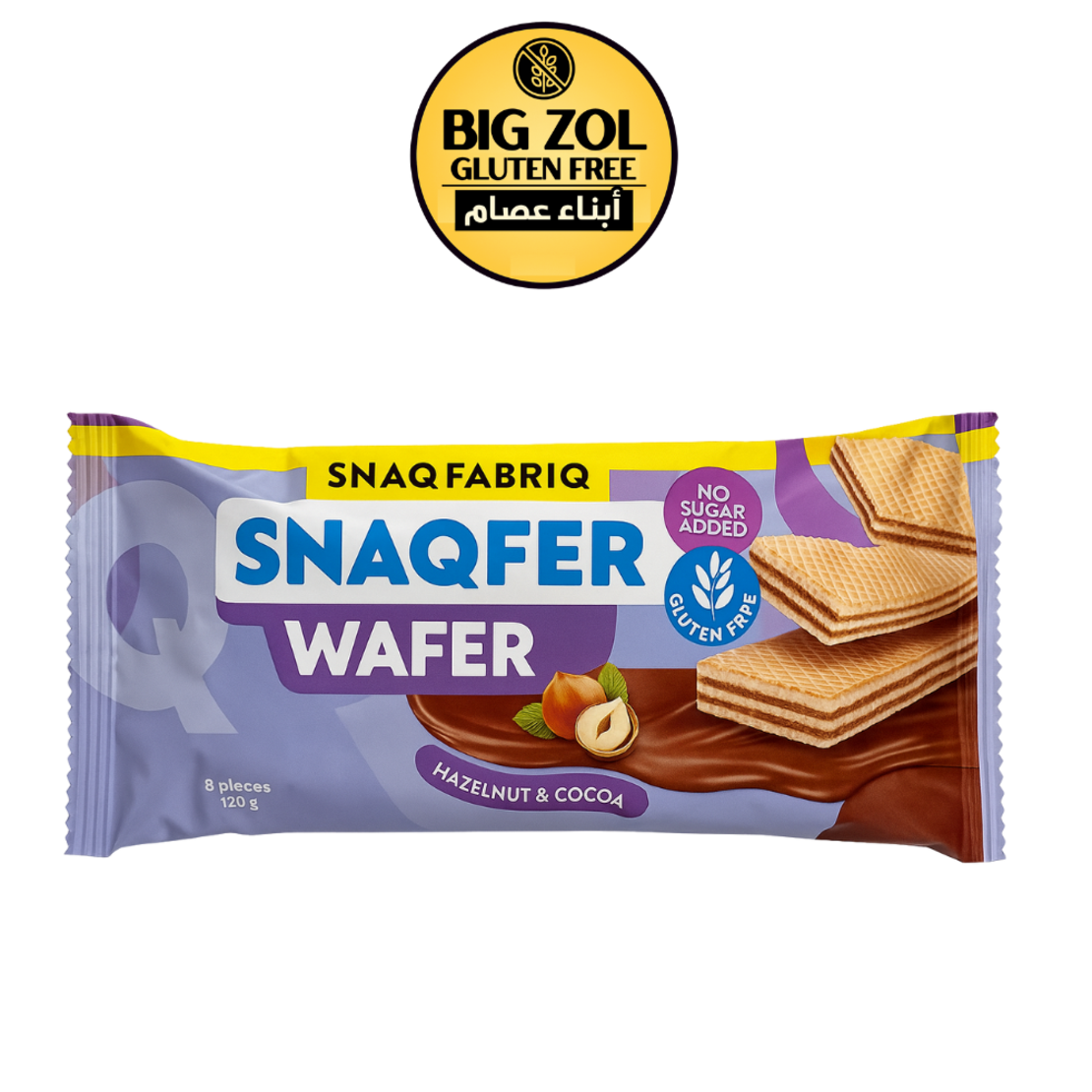 ويفر سناك فيريك – بندق وكاكاو بدون سكر مضاف