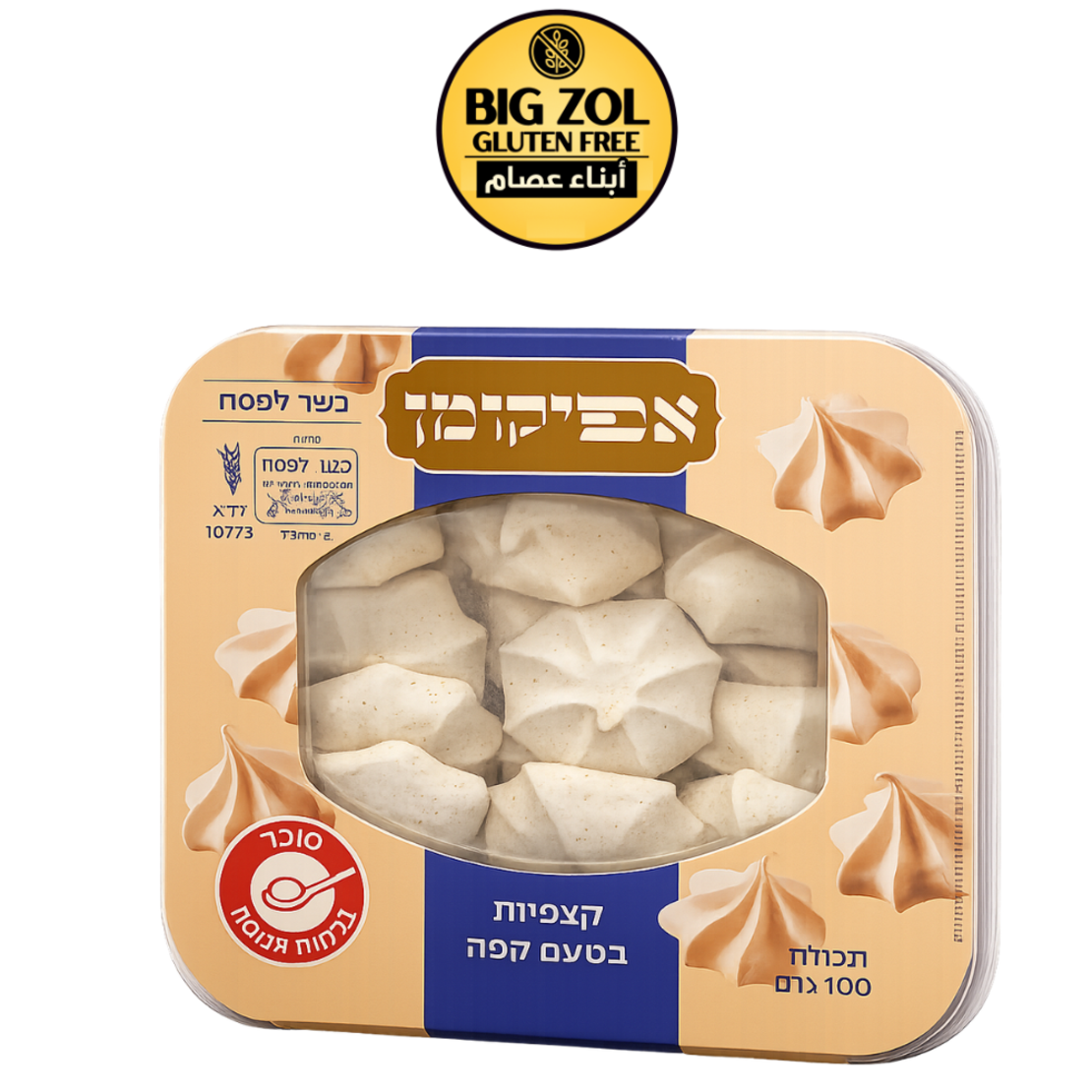 ميرنغ  بنكهة القهوة