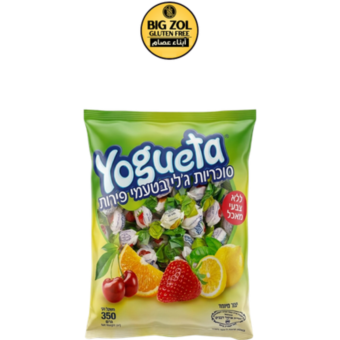 جيلي الفواكه - Yogeta