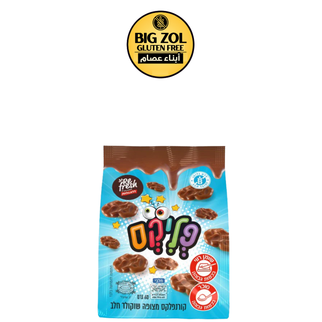 كورنفلكس مغطاة بشوكولاتة الحليب Refresh