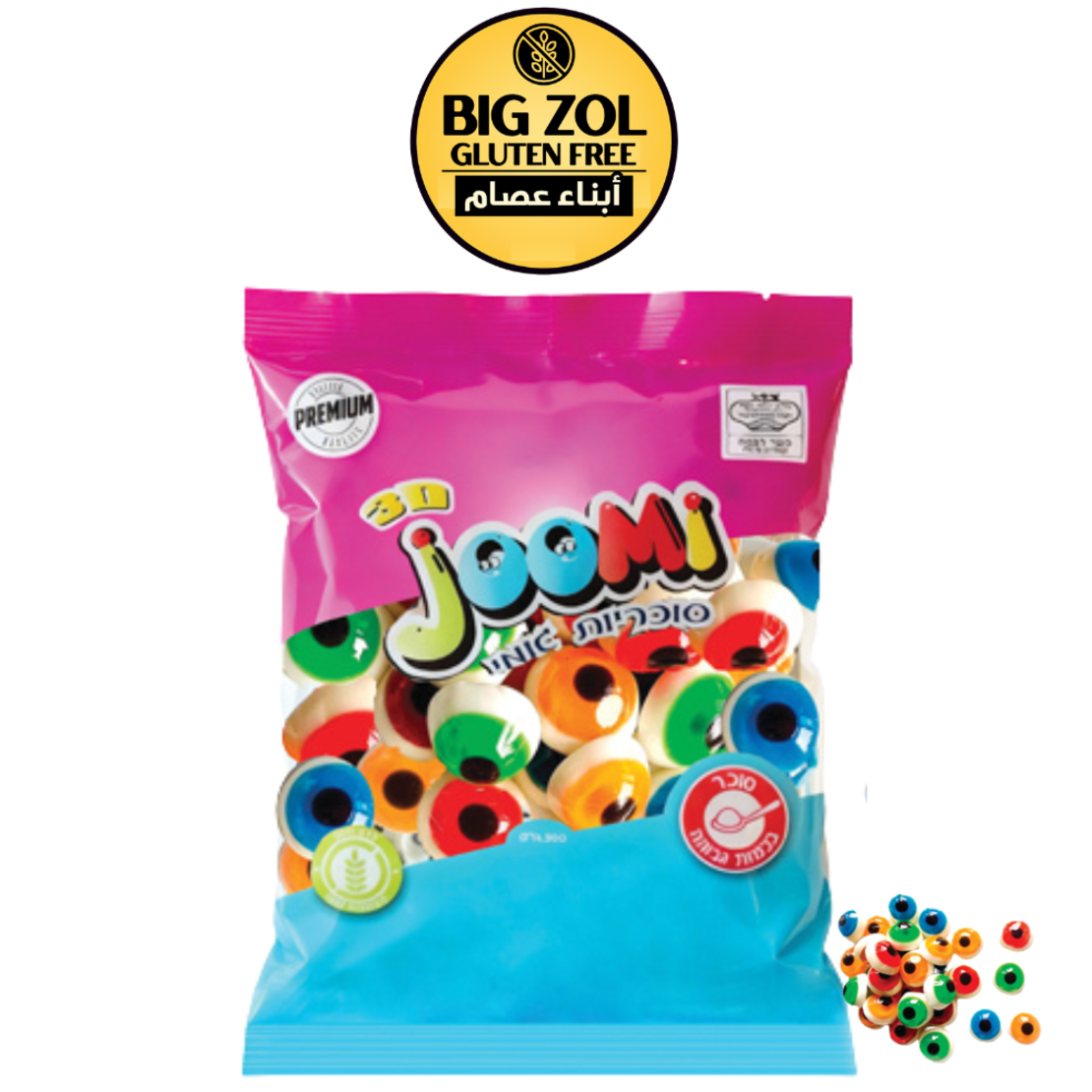 سكاكرعيون ثري دي- joomi