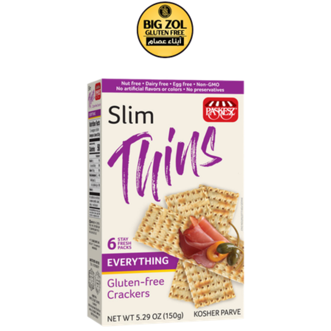 كراكر بتتبيلة ثوم وبصل - Slim Thins