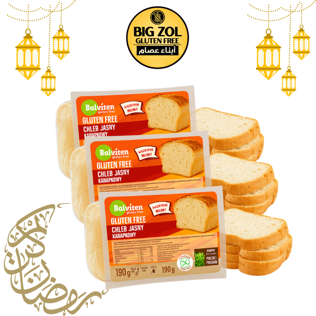 3 خبز ابيض مقطع Balviten