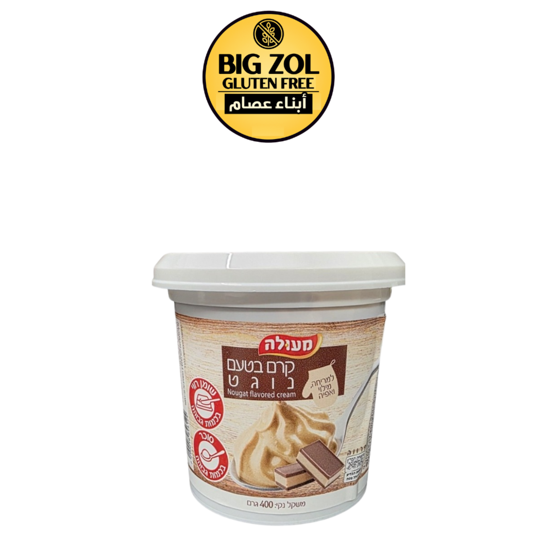 كريمة نوجات للحلويات