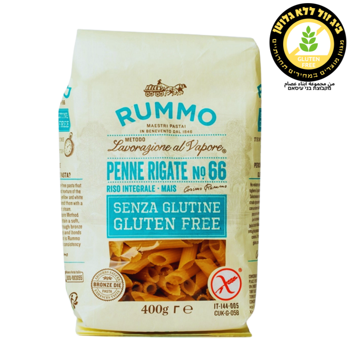 פסטה פנה  rummo