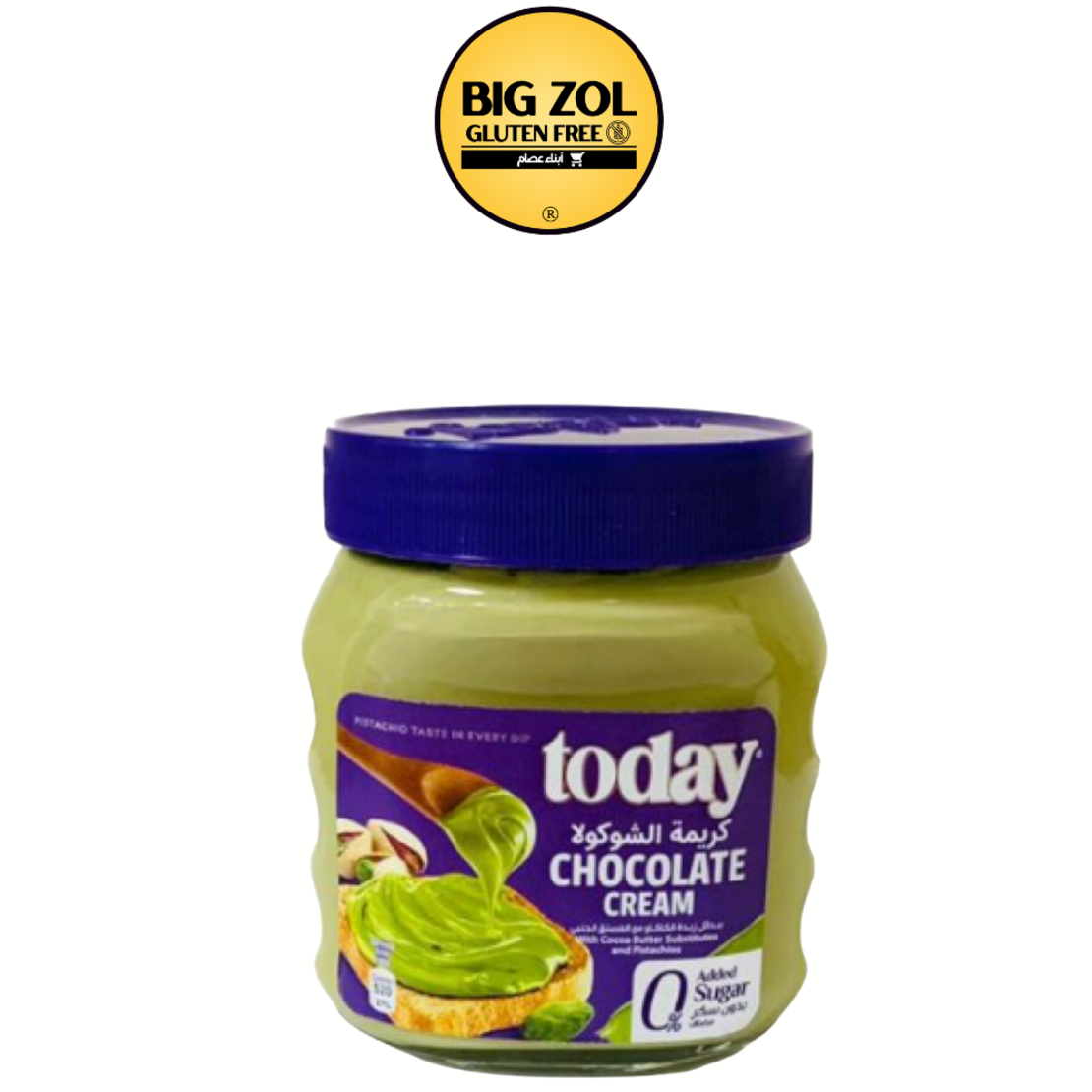 بيستاشيو- كريمة الفستق الحلبي Today