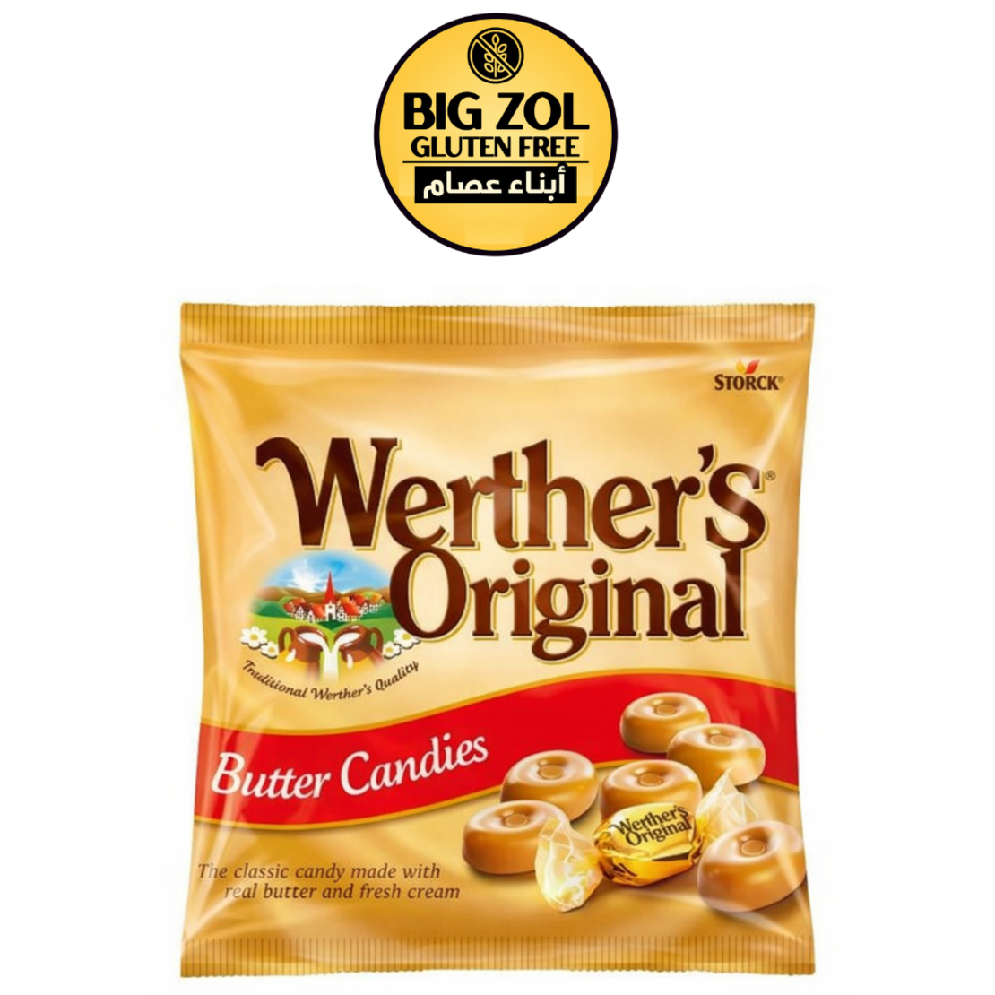 سكاكر werthers original