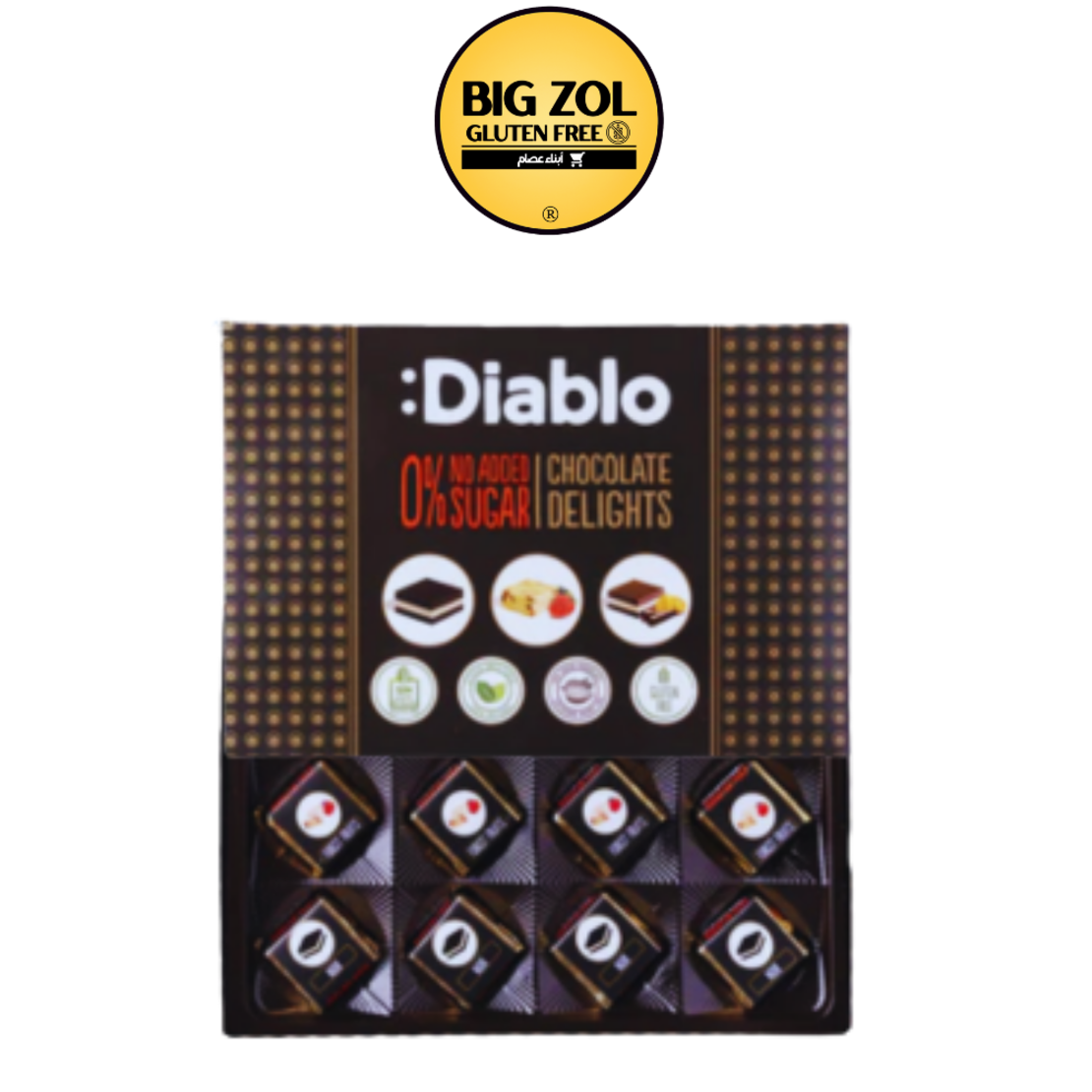 تشكيلة شوكولاتة Diablo بدون سكر