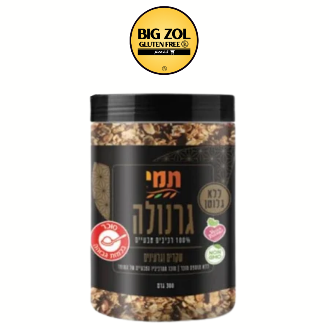 جرانولا لوز وبذور -تامي