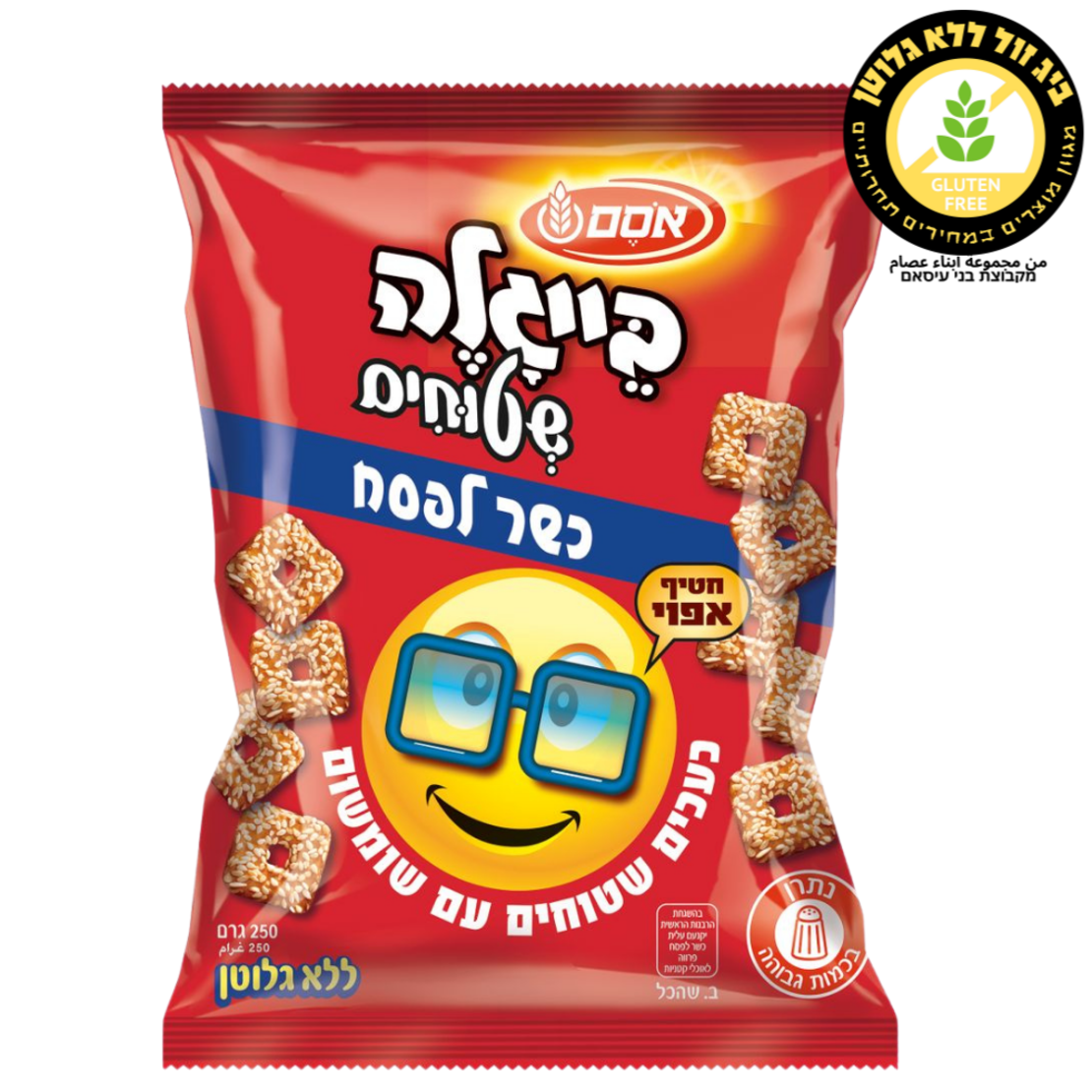 بيجلا رقائق مع السمسم