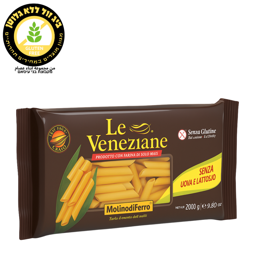 LE VENEZIANE معكرونة بيني