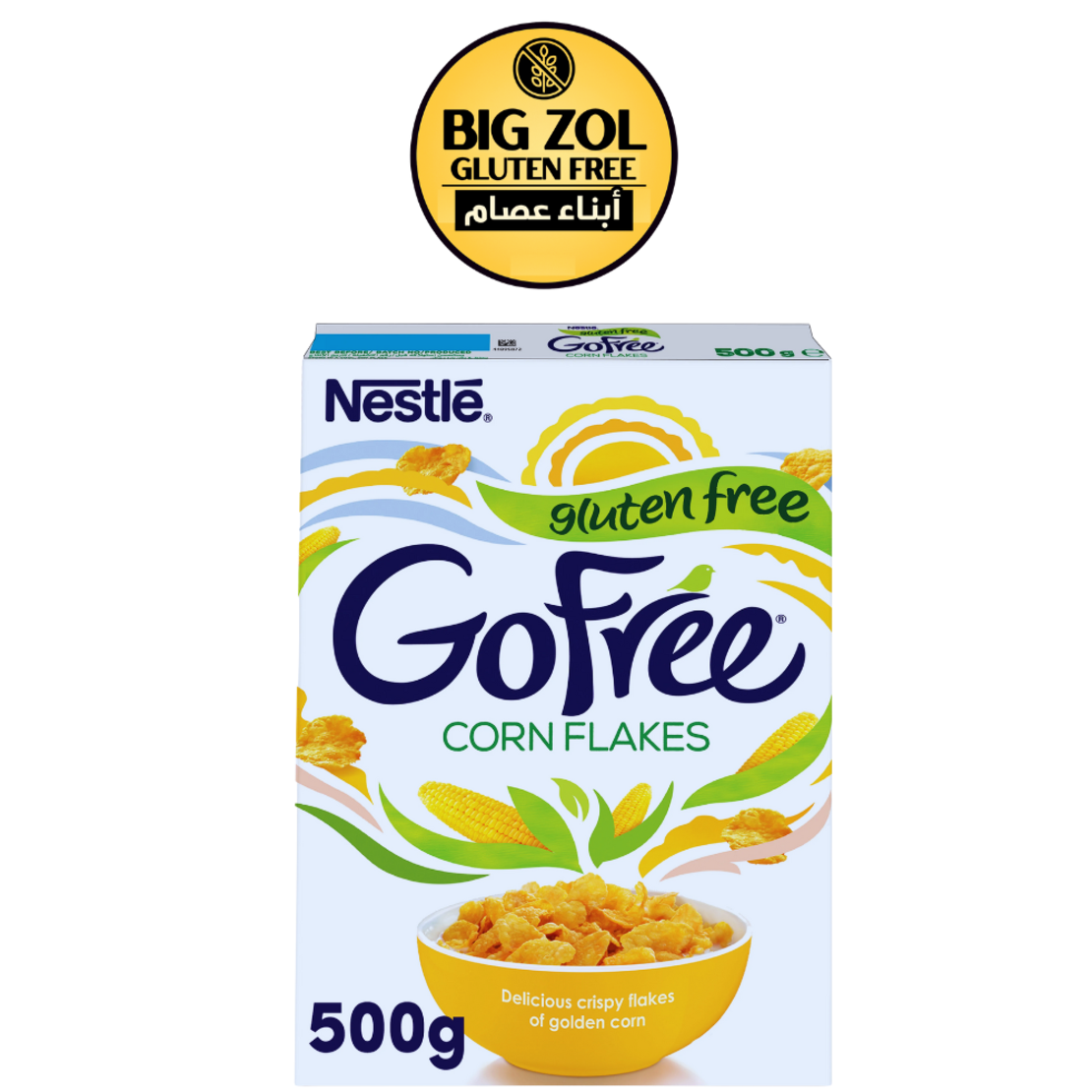 كورنفلكس نستله