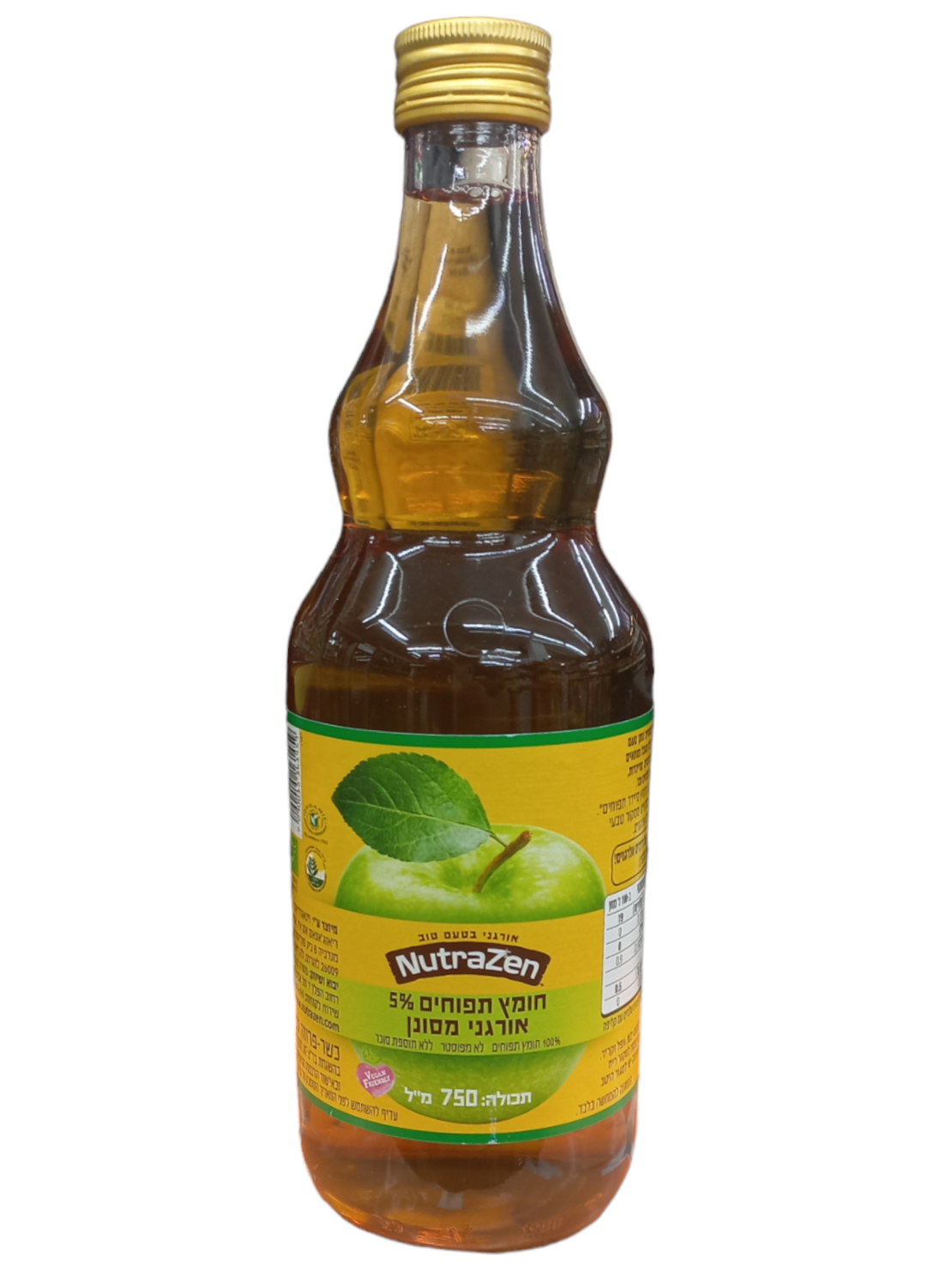 خل تفاح طبيعي