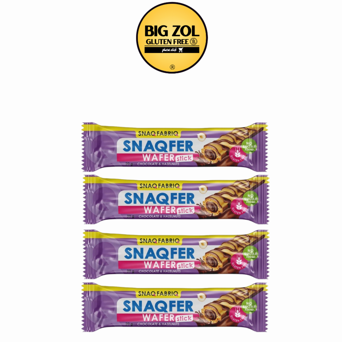 4 ويفر ستيك بنكهة الشوكولاتة والبندق  وبدون سكر