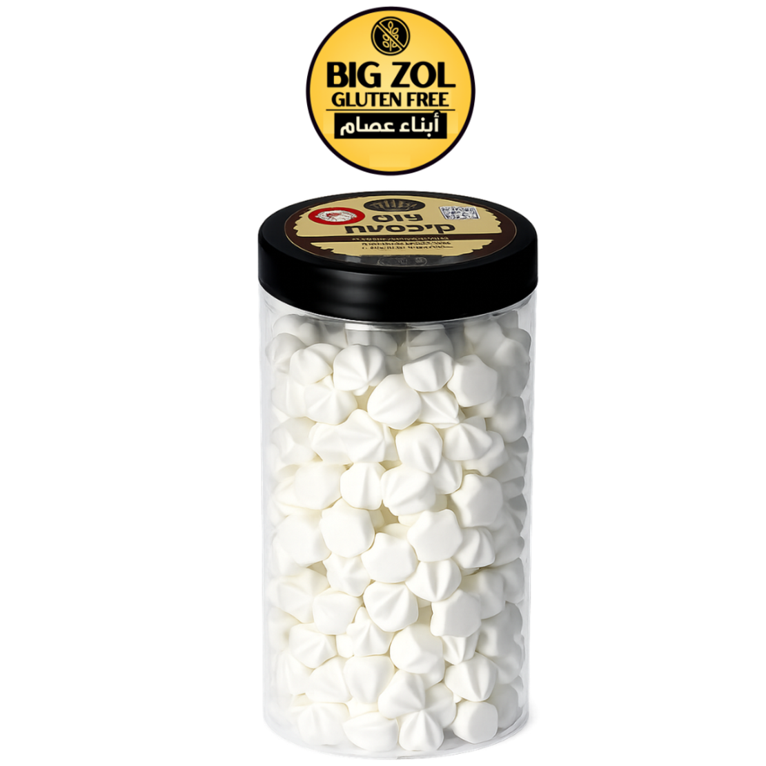 حبات ميرنغ صغيرة فانيل