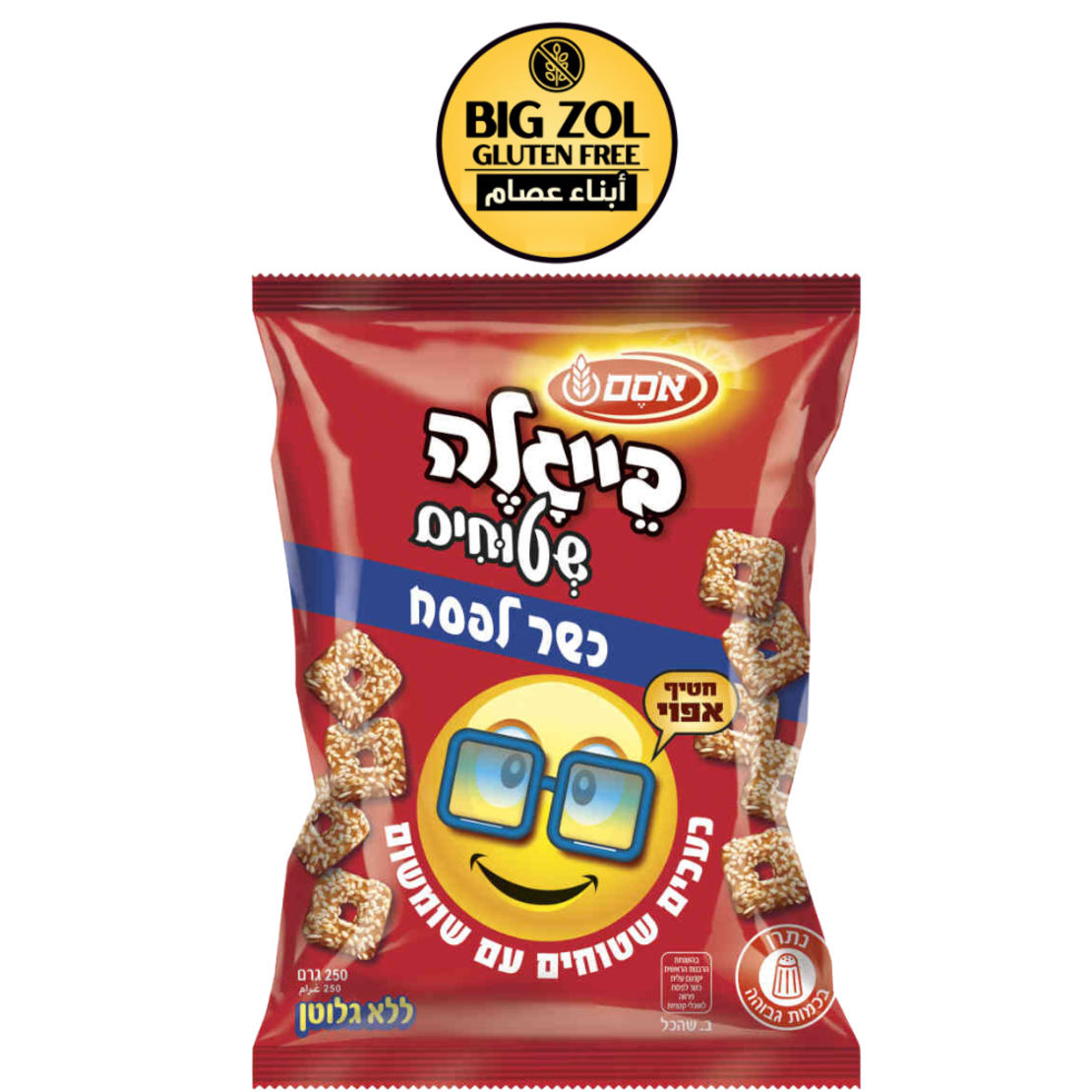 بيجلا اوسم رقائق مع سمسم