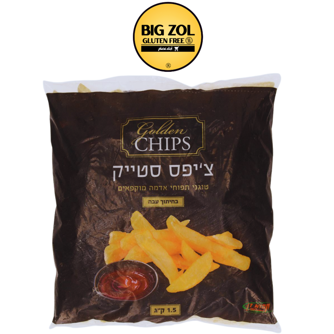 جولدن شيبس ستيك 2.5 كيلو (للقلي)