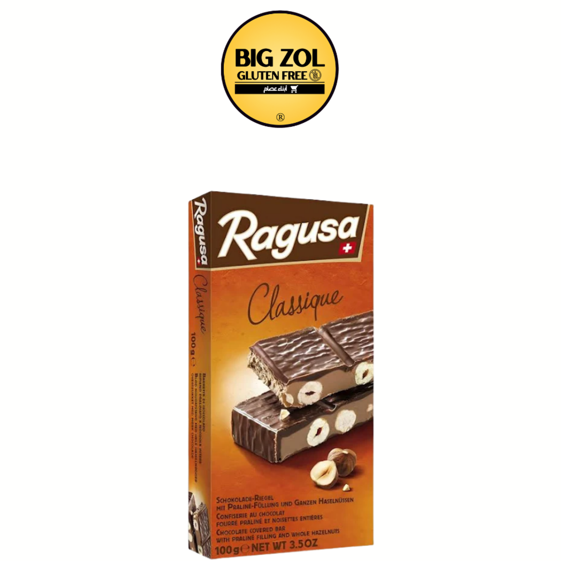 شوكولاتة ragusa classic