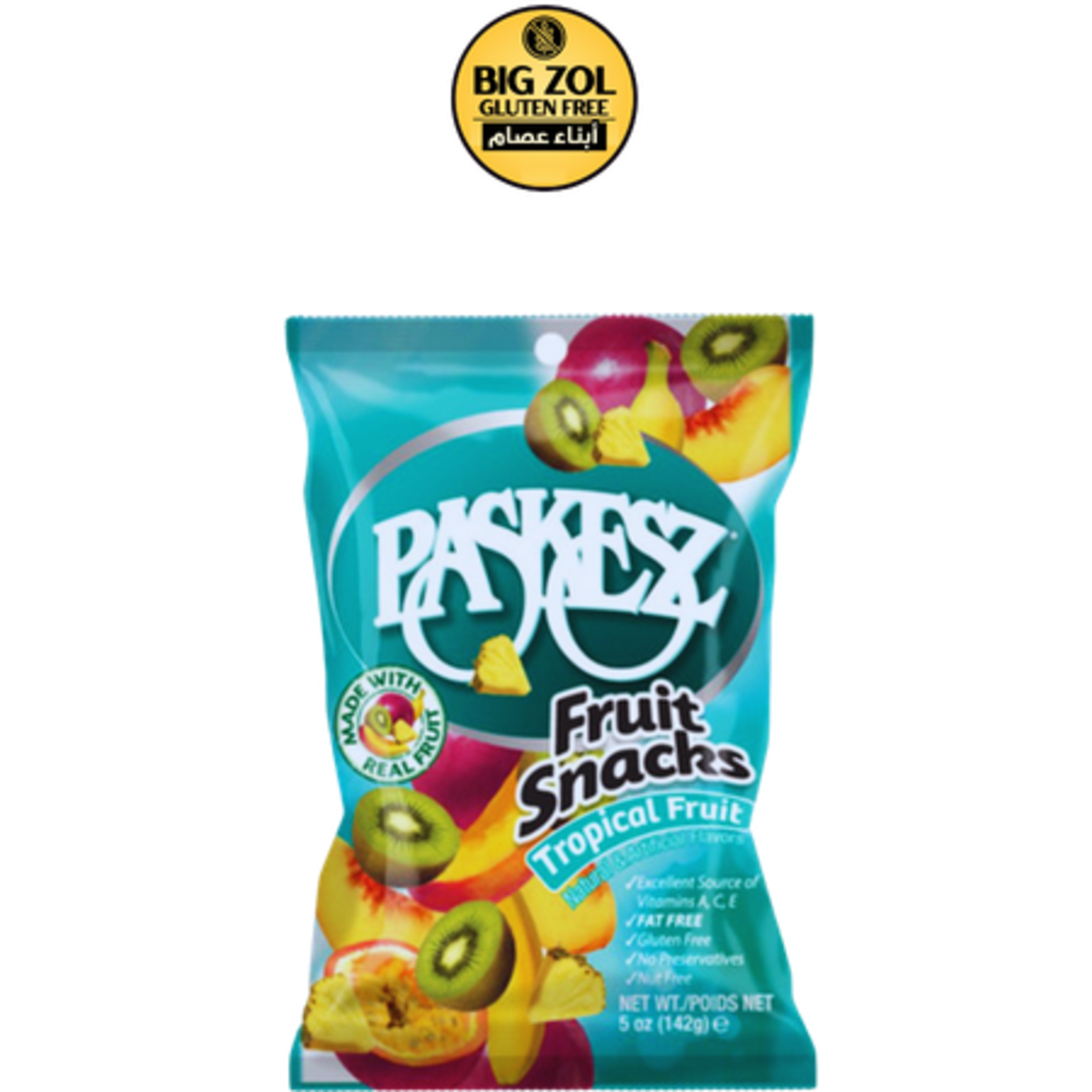 سكاكر جيلي فواكه استوائية - Paskesz