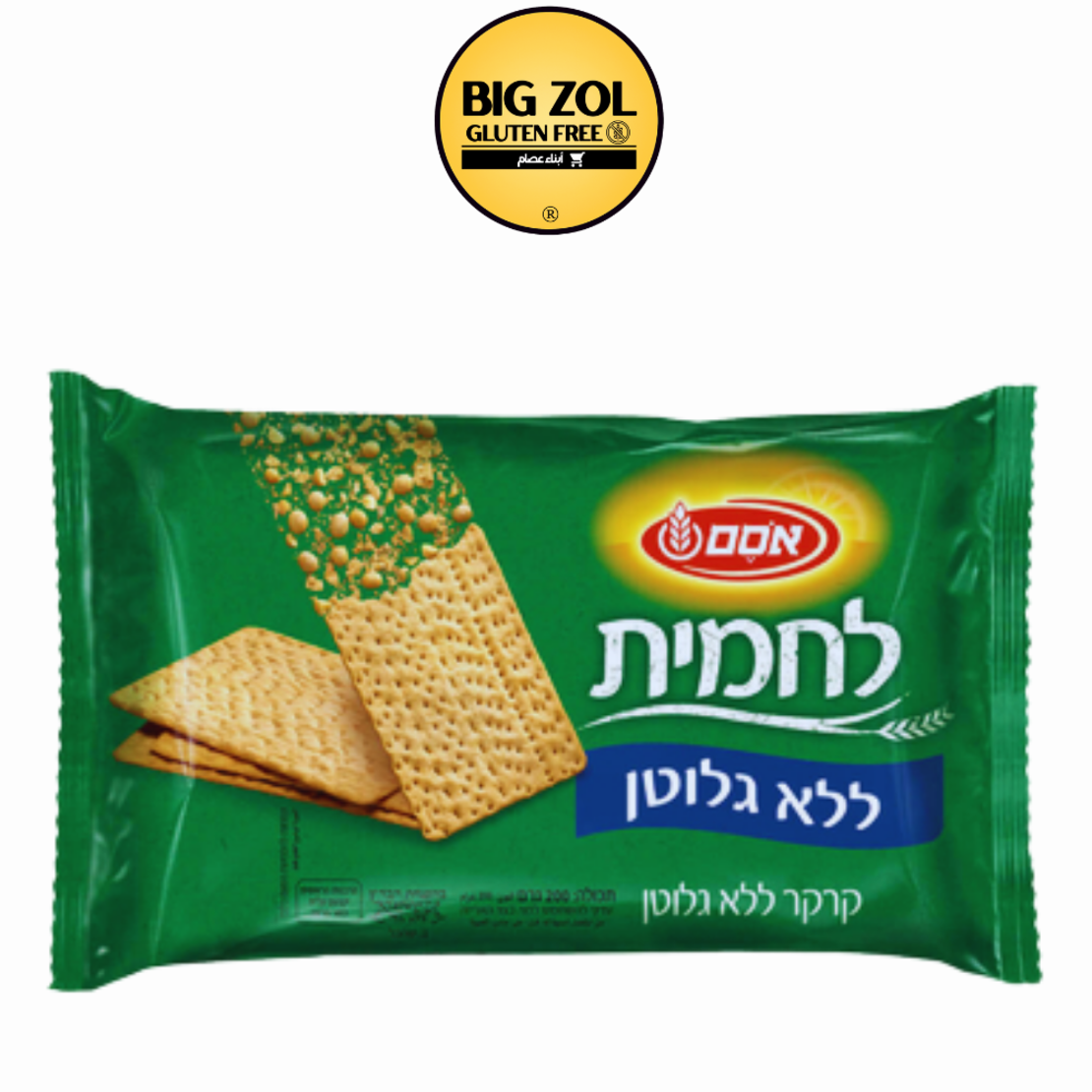 رقائق خبز محمص (לחמית אסם)