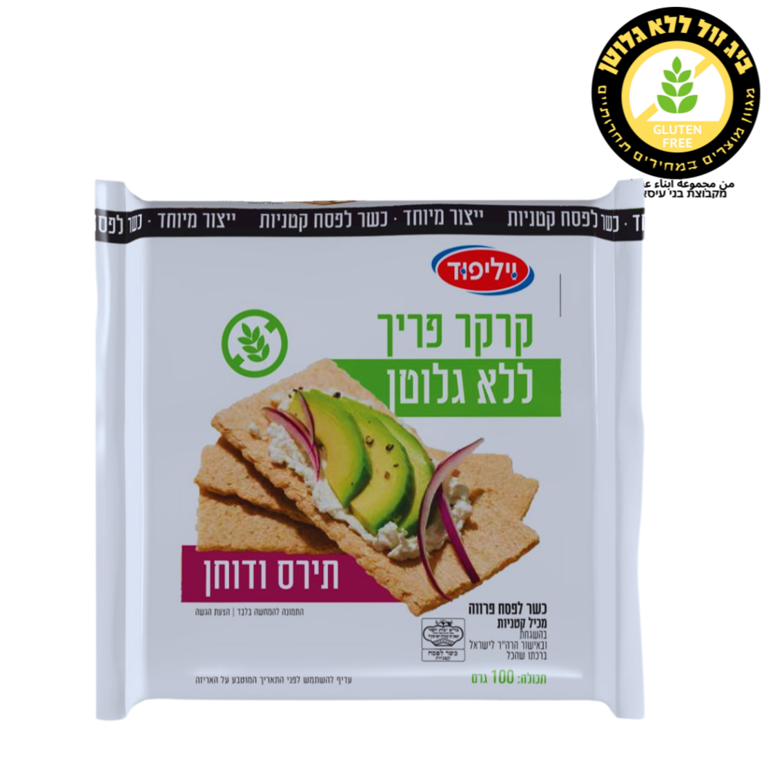קרקר פריך תירס ודוחן