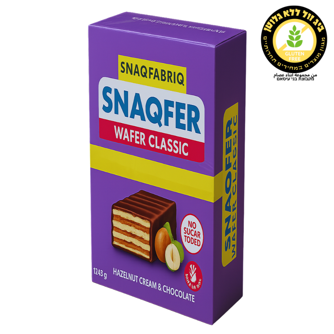 ويفر بالشوكولاتة بنكهة البندق *عبوة 12 حبة SNAQFER