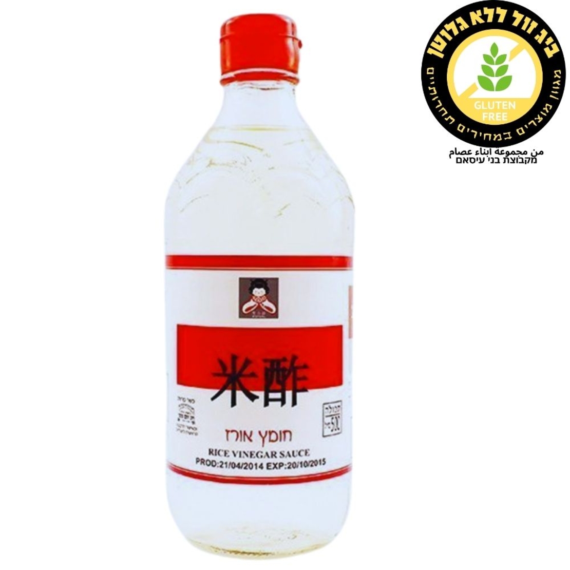 خل الارز