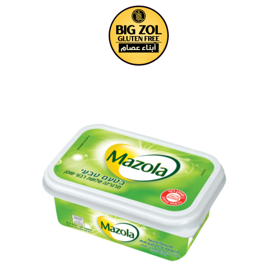 مازولا كلاسي