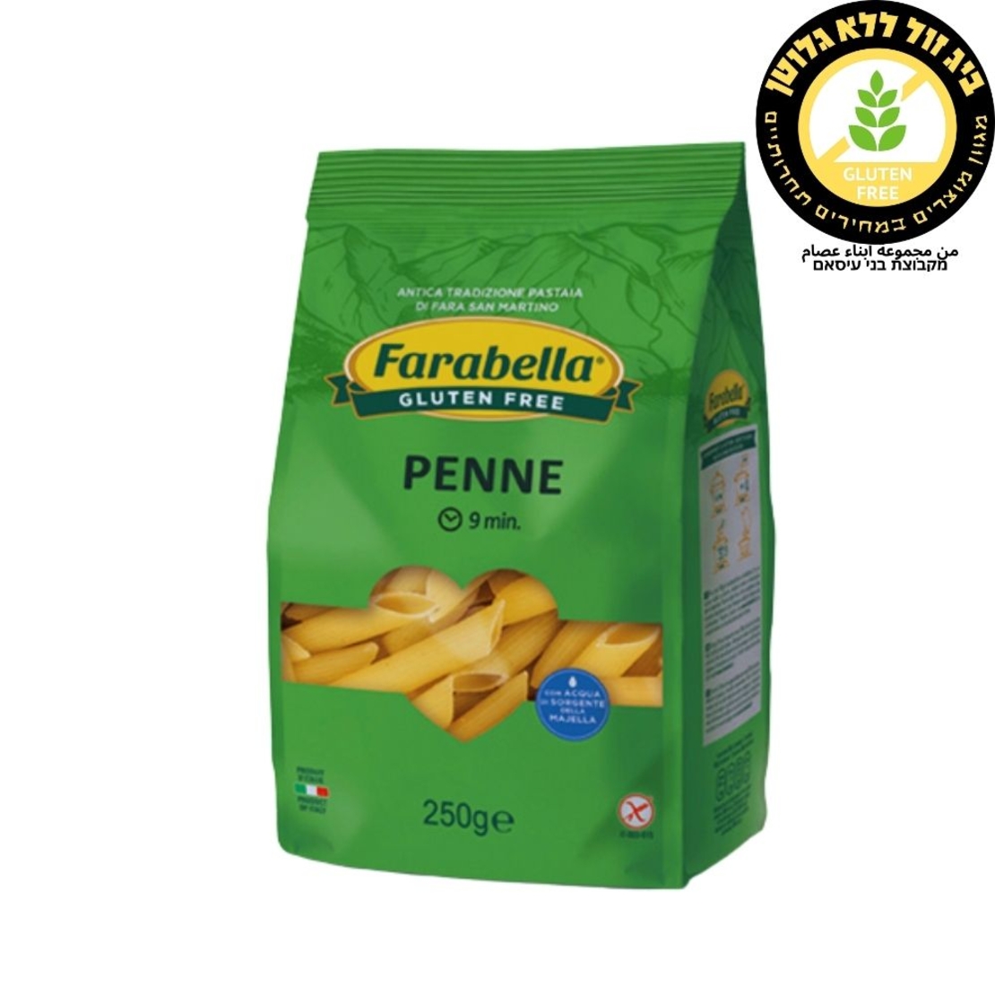 معكرونة بيني farabella