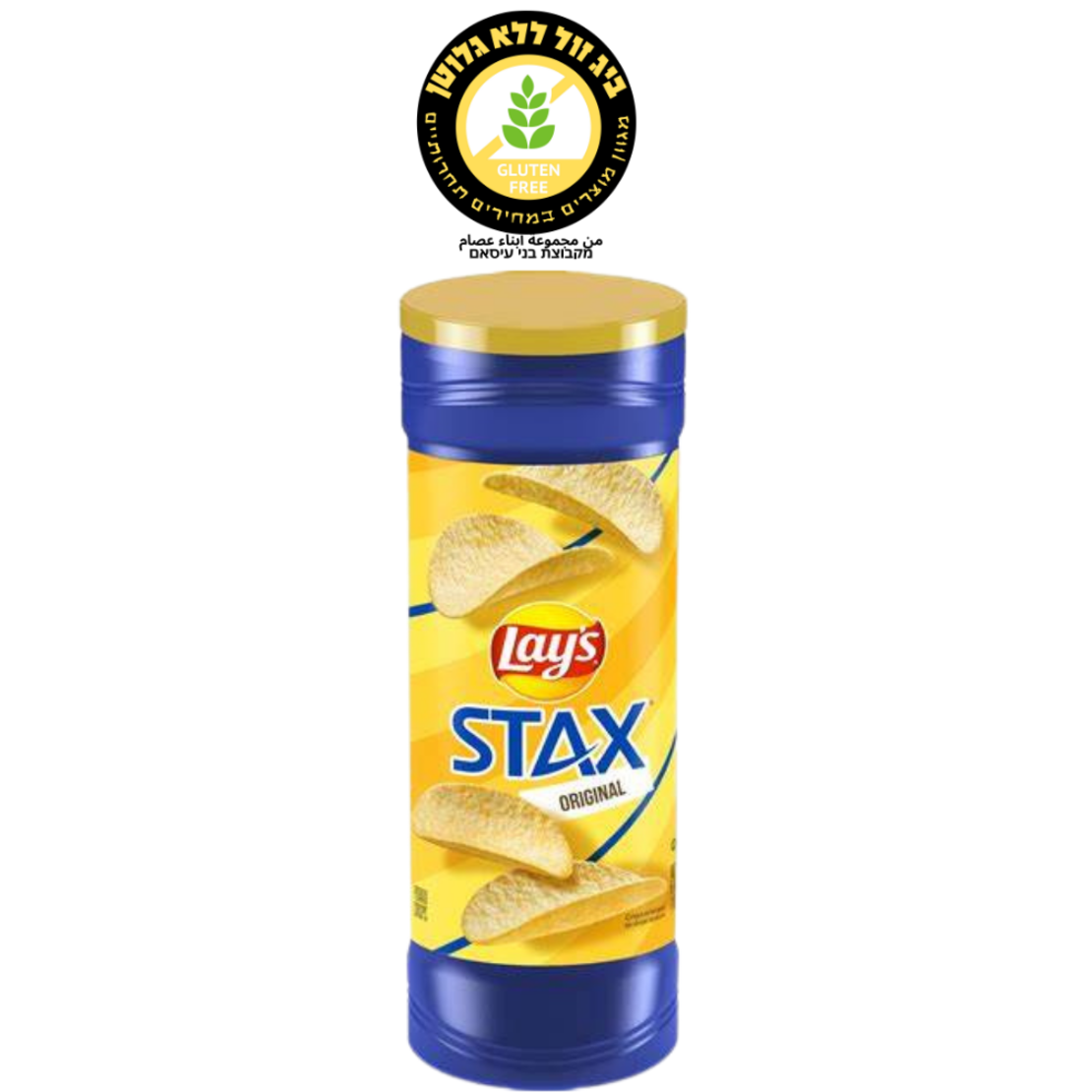lays stax orignal  شيبس طبيعي