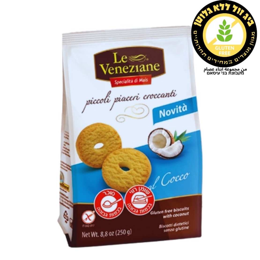LE VENEZIANE بسكويت جوز الهند