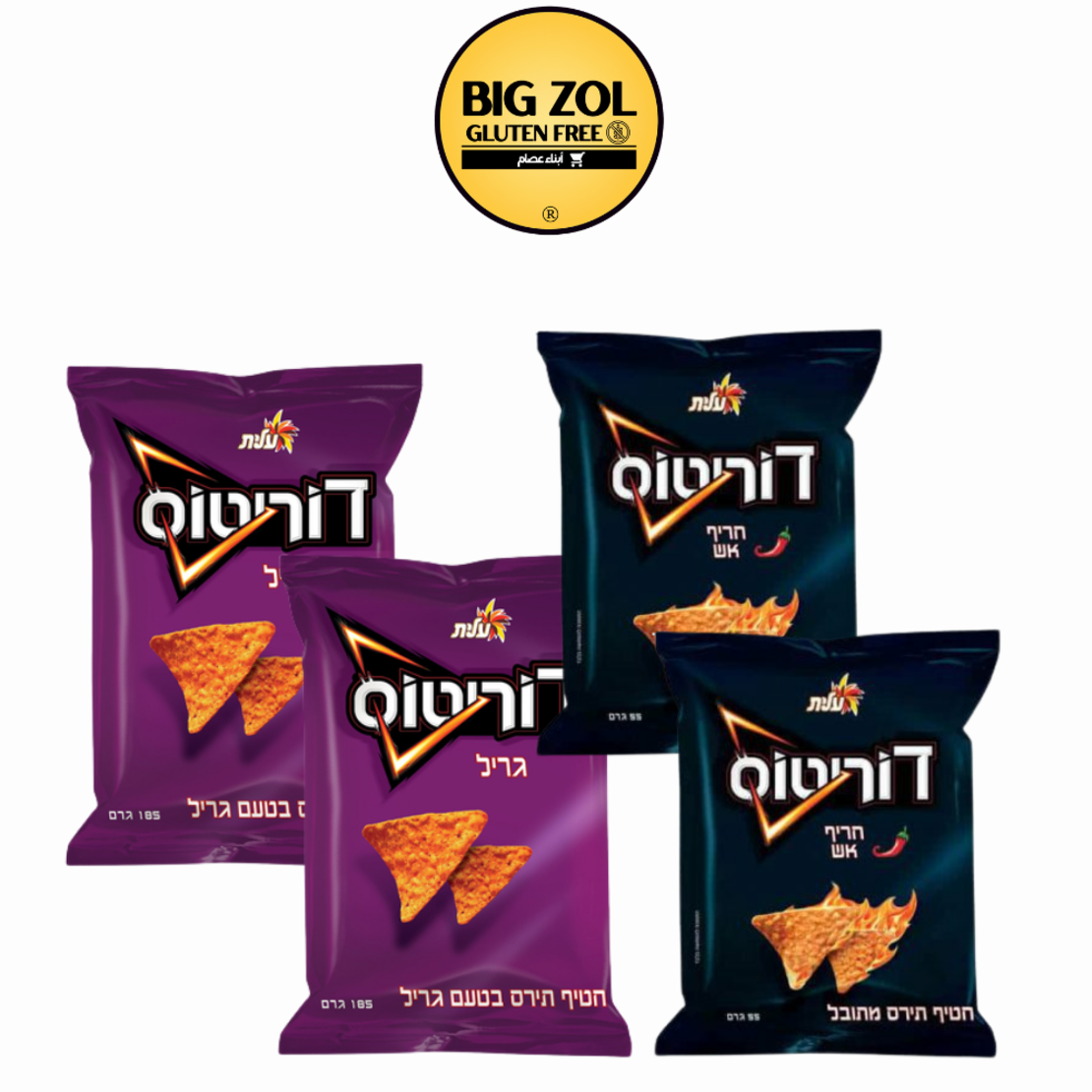 4 دوريتوس جريل وحار