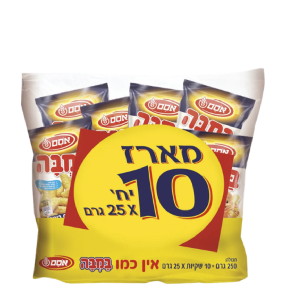 رزمة بمبا اوسم - 10 اكياس